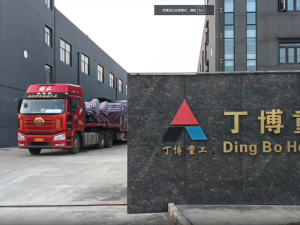 57線設(shè)備順利運抵上海倉庫，即將發(fā)往柬埔寨 –...