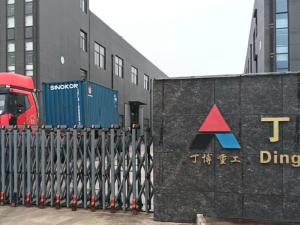 發(fā)往俄羅斯圓錐和鄂破配件集裝箱！